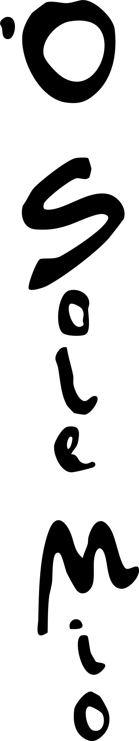 o sole mio